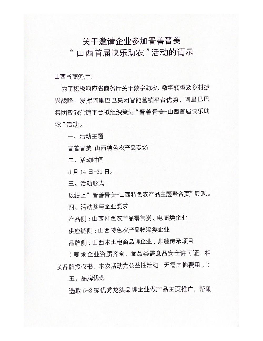 1628855774380182.jpg 02.jpg