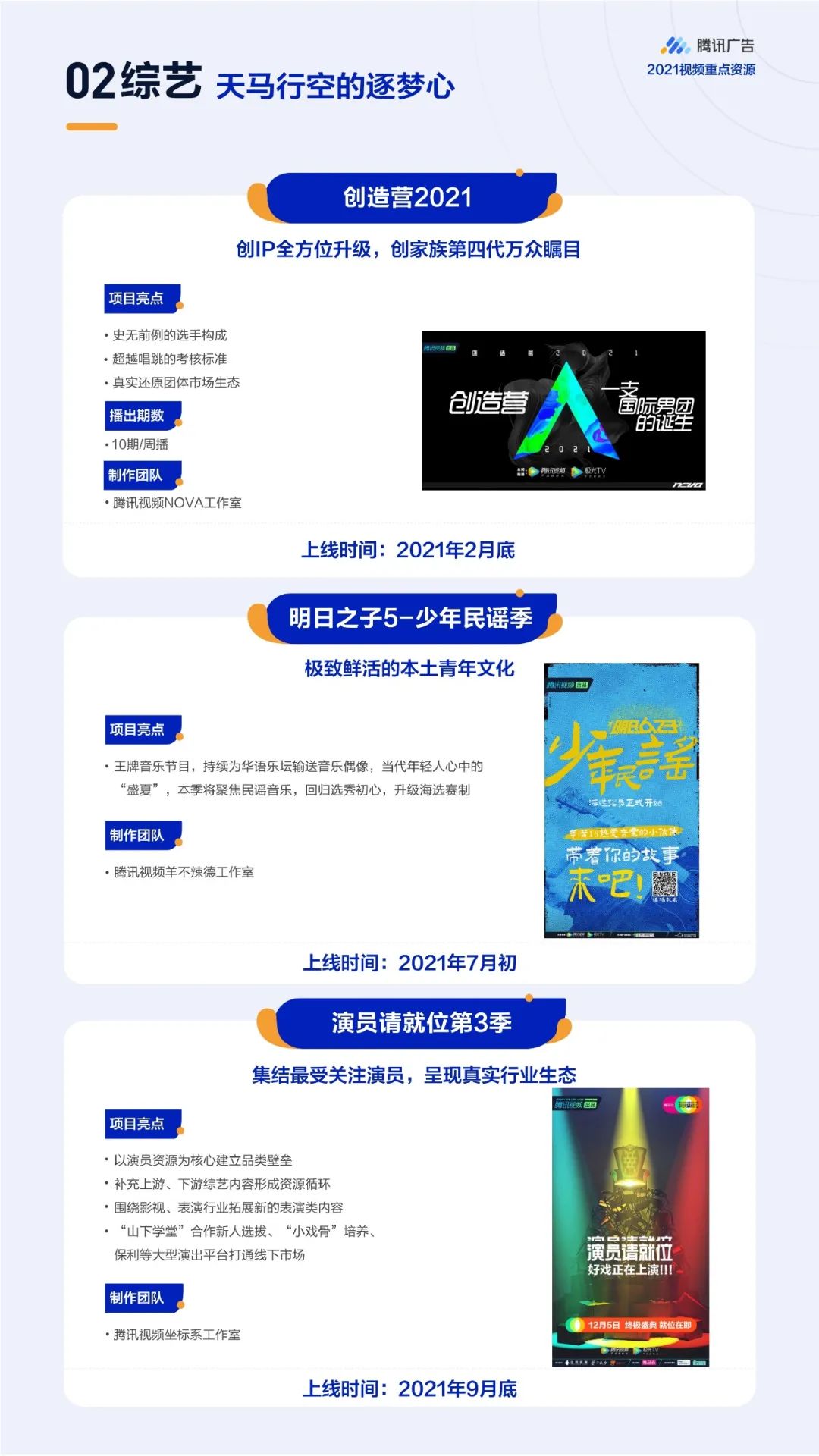 1628925063407756.jpg 12.jpg