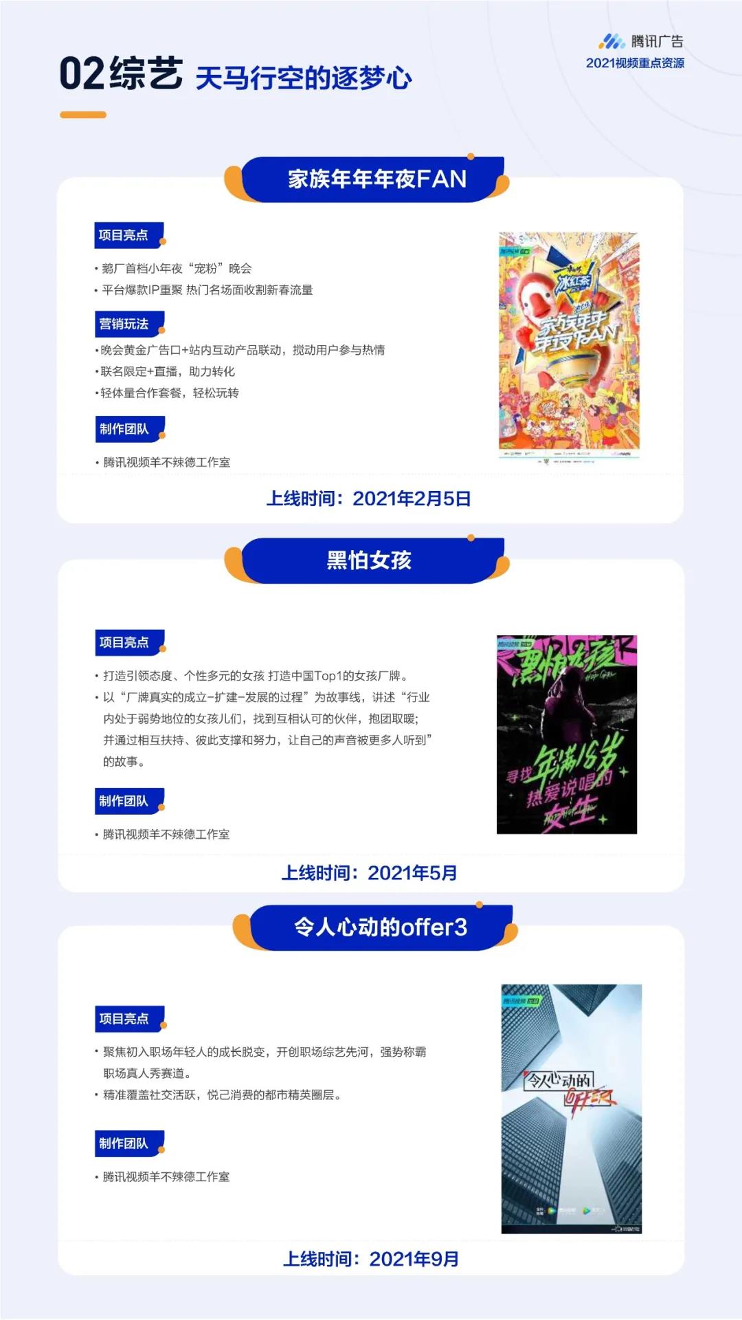 1628925082590350.jpg 13.jpg