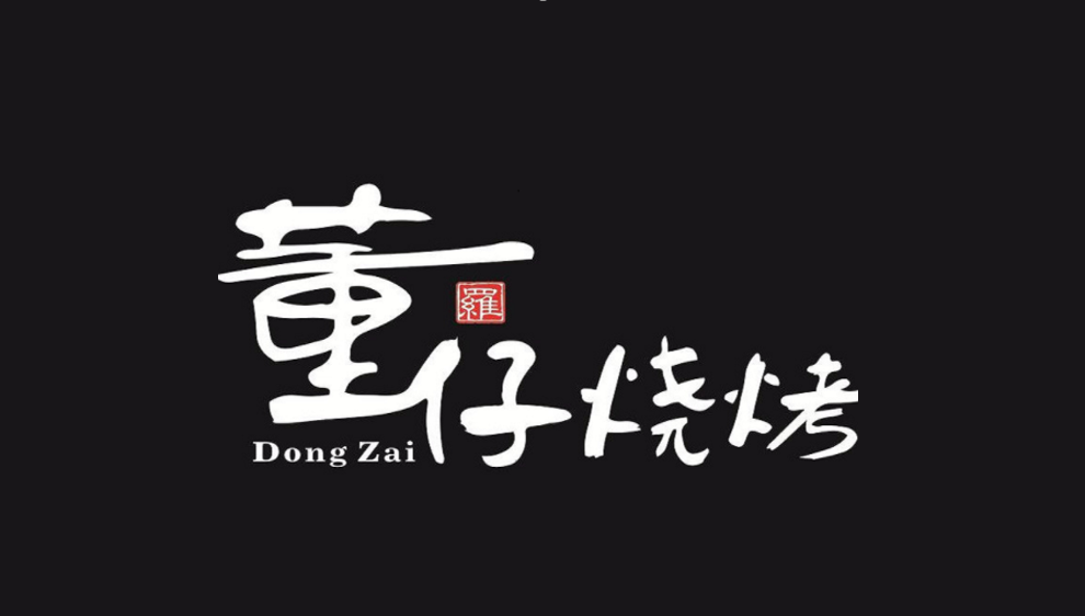 1628925377294644.png 8.14-1.png