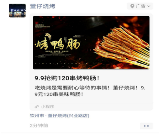 1628925387329139.png 8.14-2.png