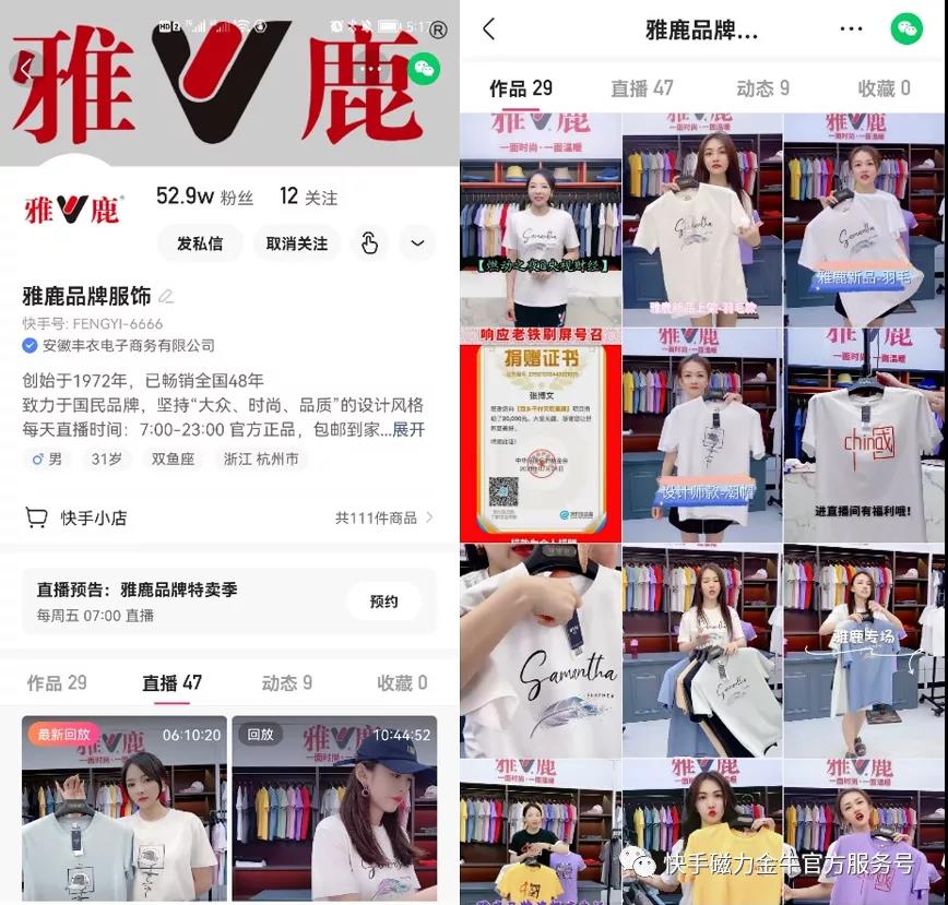 1628925592217066.jpg 02.jpg