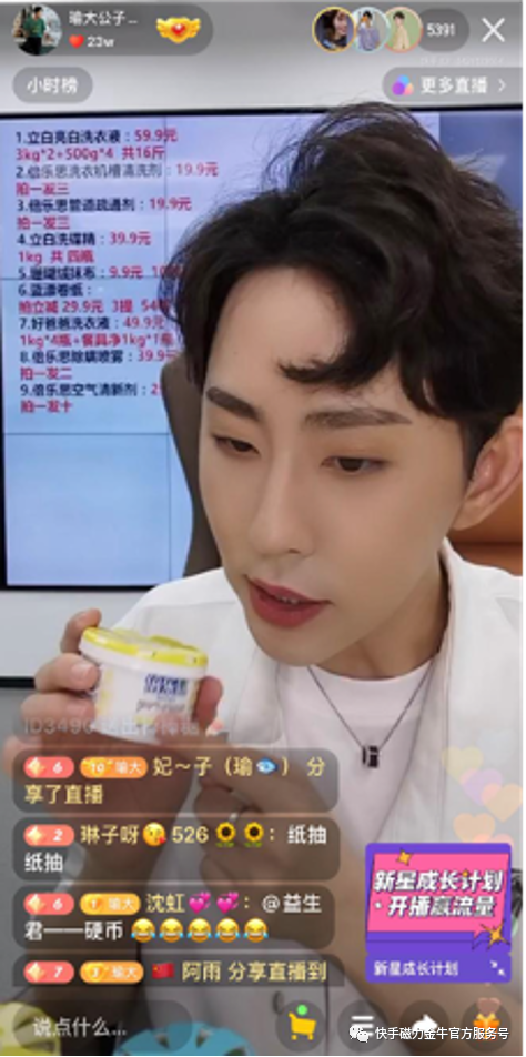 1628925714369680.png 002.png