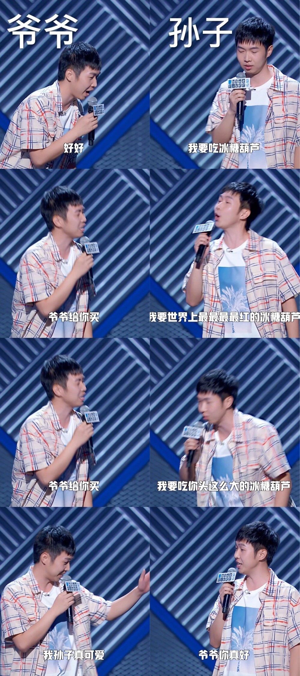 1628925962854603.jpg 11.jpg