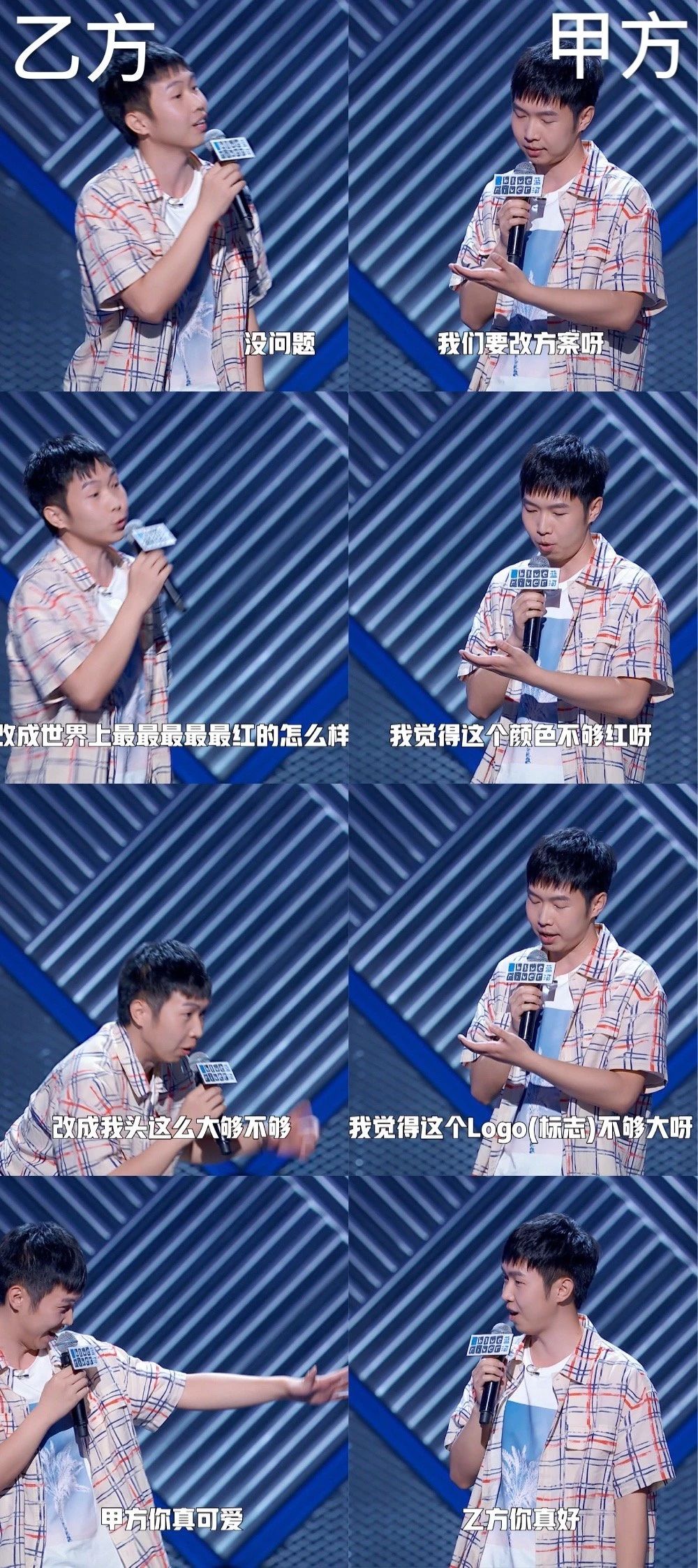 1628925978243585.jpg 12.jpg