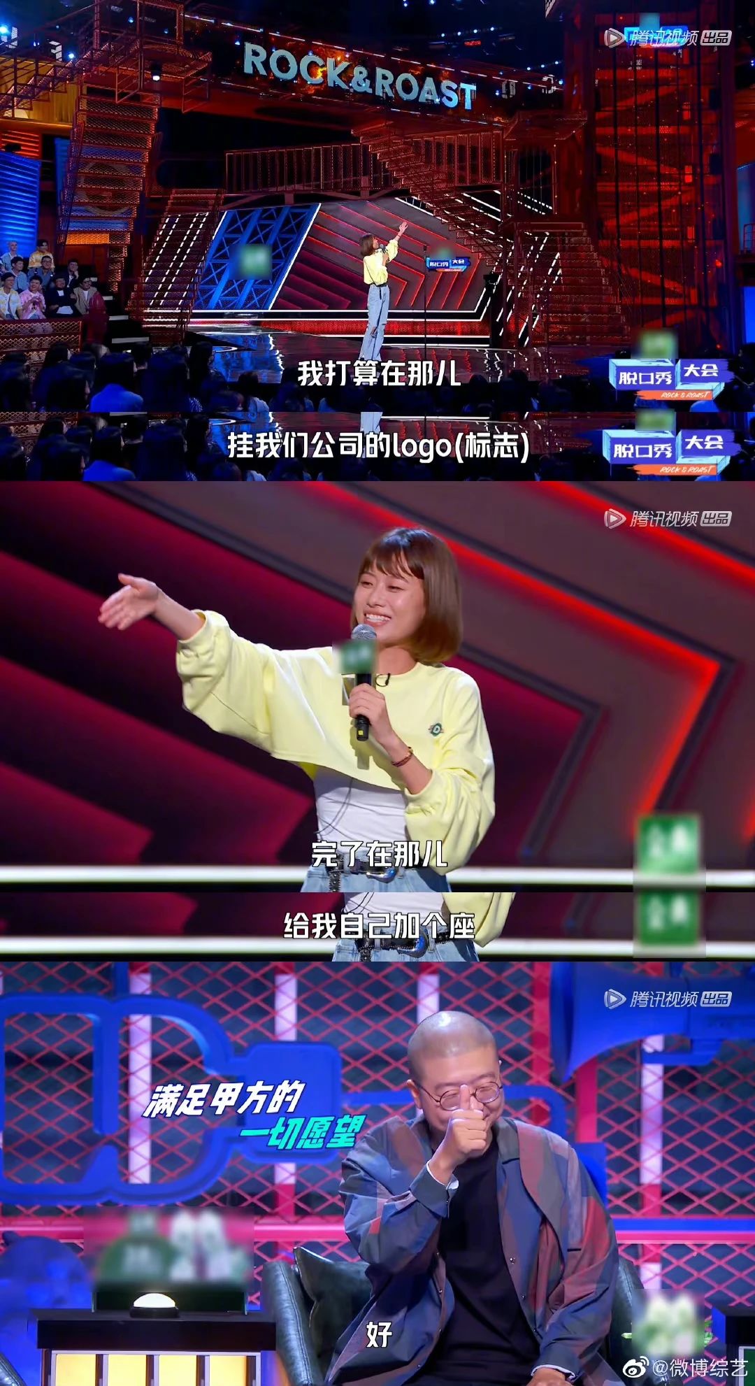 1628926041328769.jpg 15.jpg