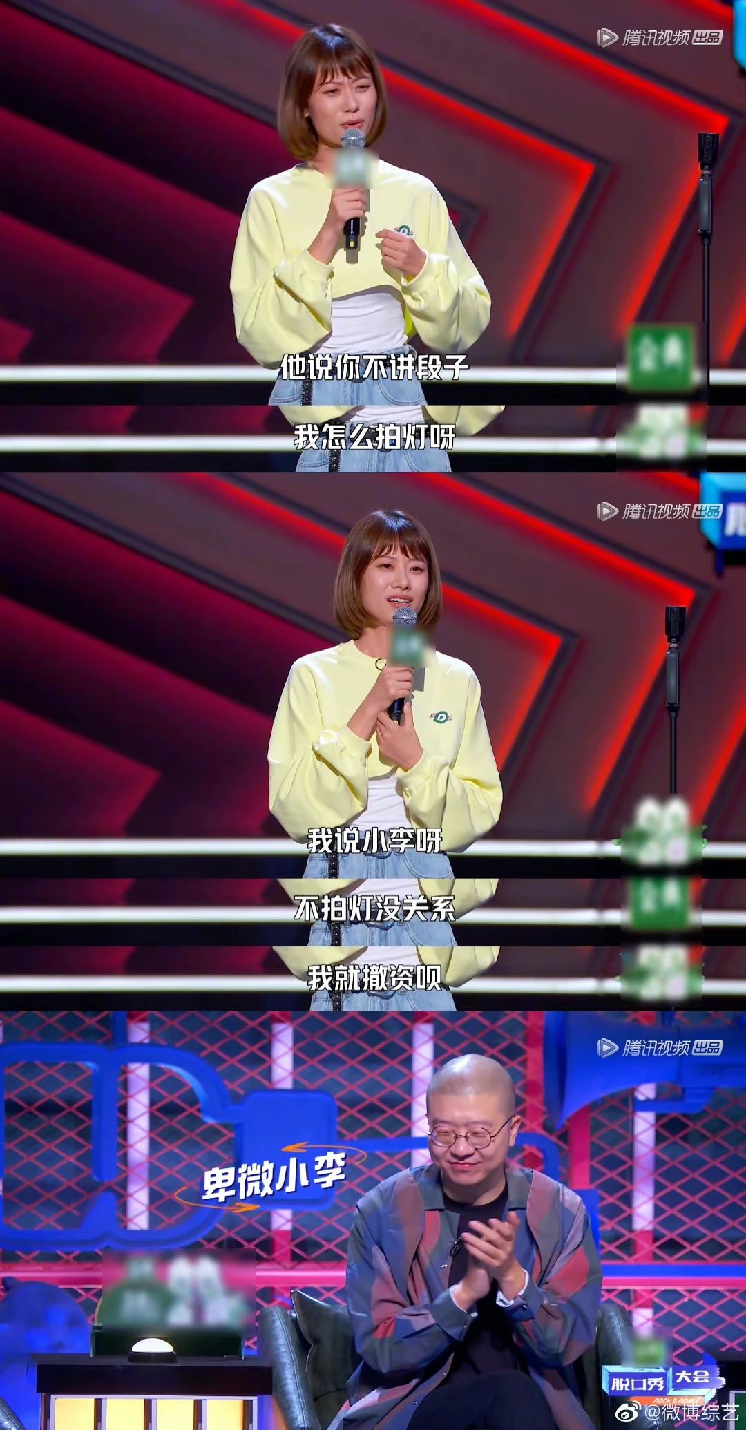 1628926059453061.jpg 16.jpg