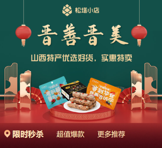 1629111253580376.png 6a592ea0e895d8d90b8ff57d89abe70.png