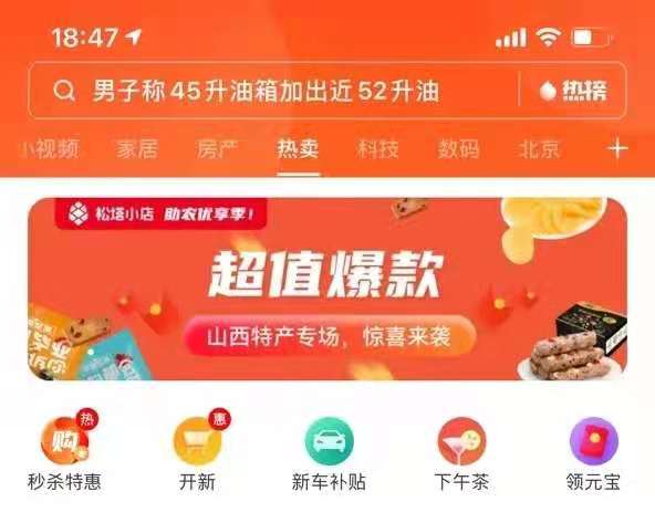 1629111382883232.jpg 微信圖片_20210816185538.jpg