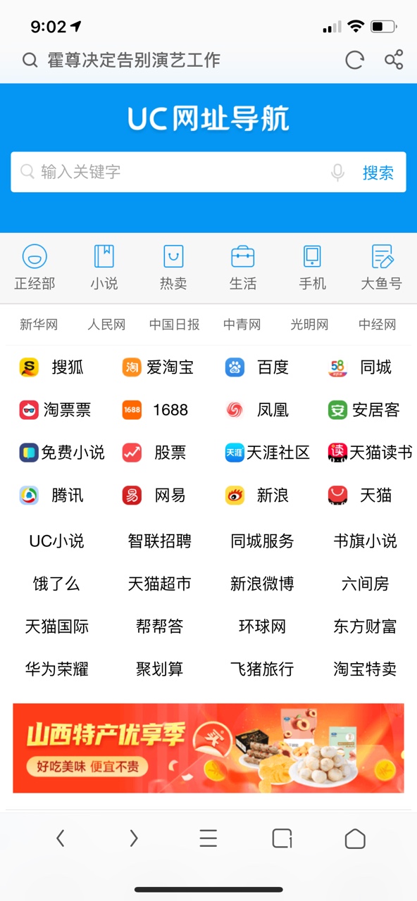 1629111407193787.jpg IMG_9008.PNG.JPG