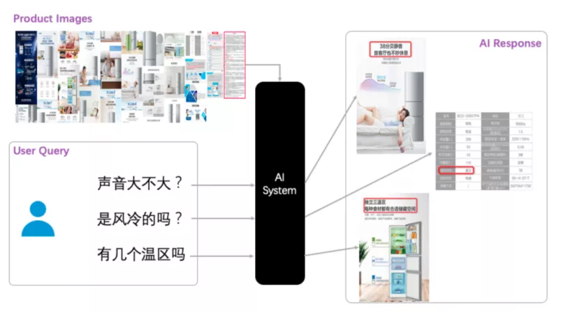 1629268116897864.png 圖片 25.png