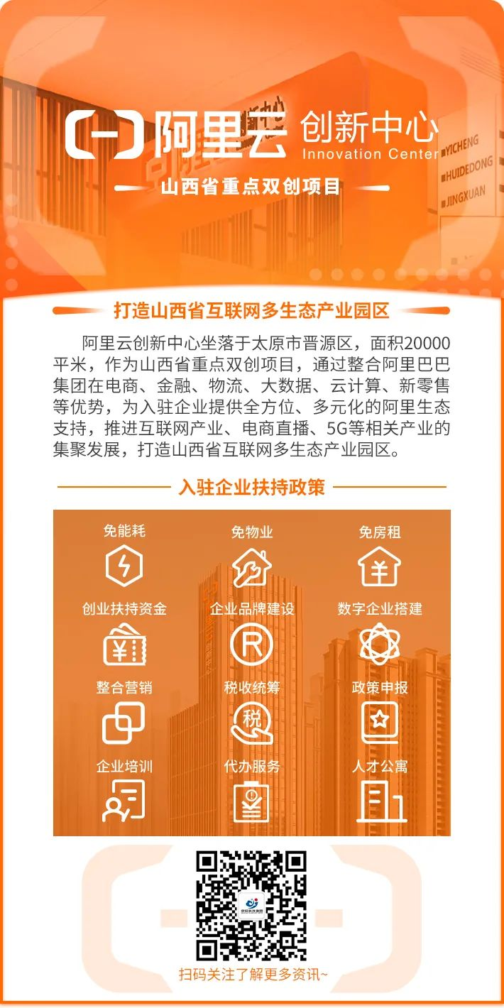 1629450818818736.png 圖片 6.png