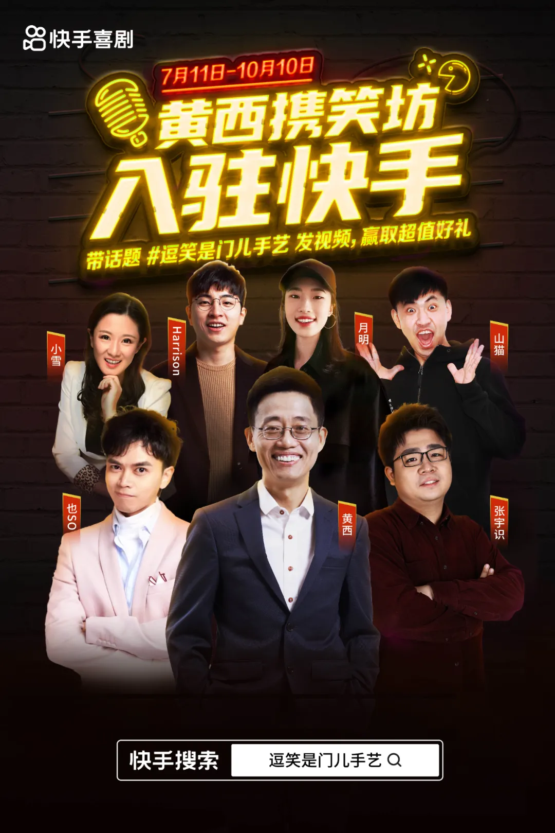 1629455218578550.png 圖片 61.png