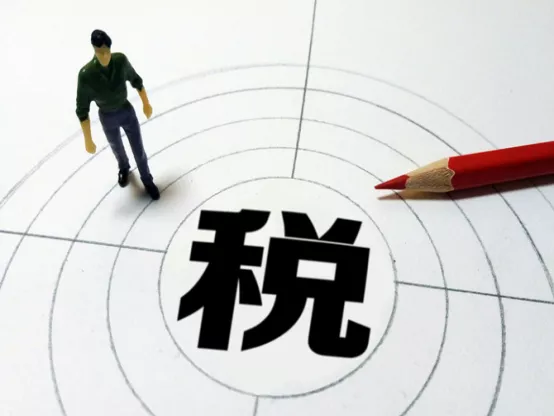 1629879395786135.png 圖片 1.png