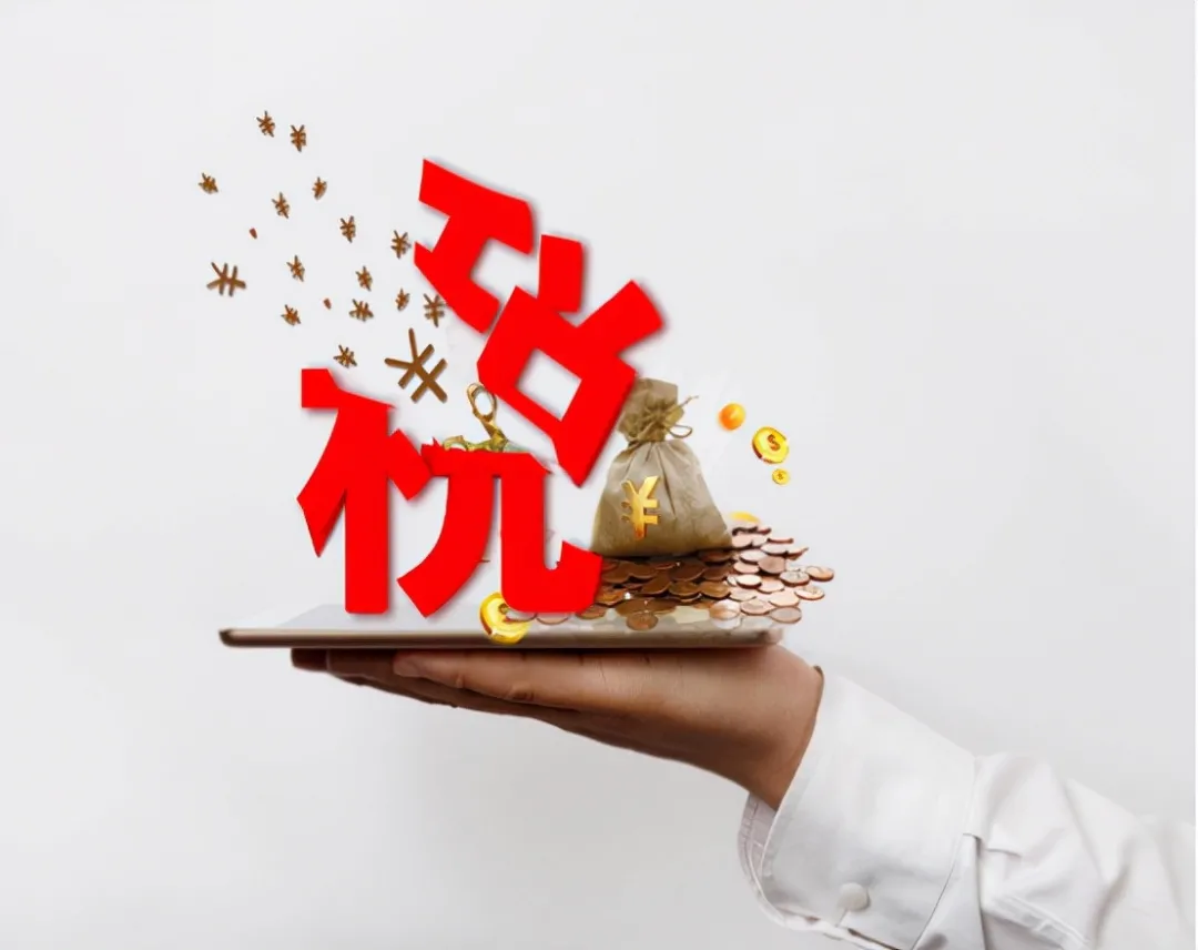 1629879539655781.png 圖片 5.png