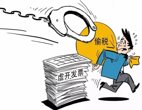 1629879599215725.png 圖片 7.png