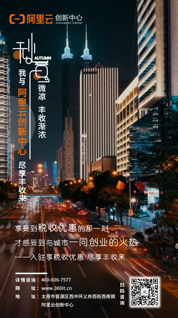1629880105769450.png 圖片 16.png
