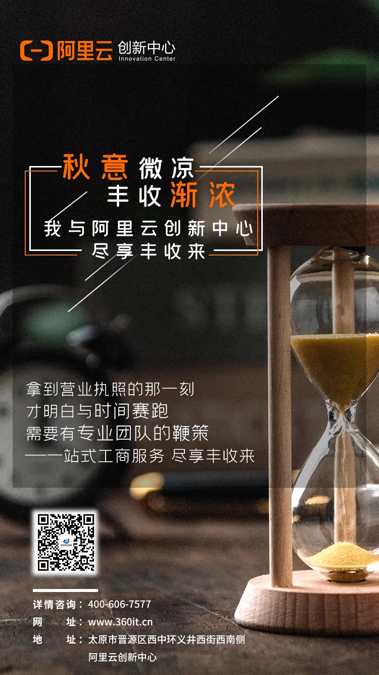 1629880123369909.png 圖片 17.png