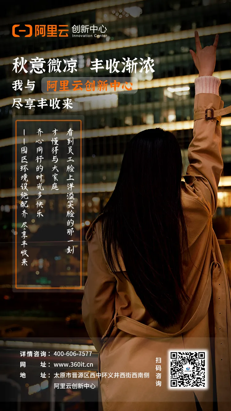 1629880139578059.png 圖片 18.png