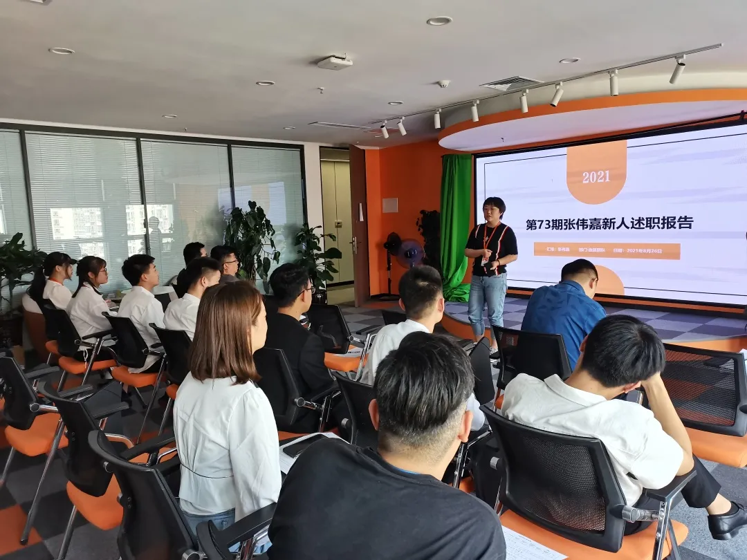 1629974300976830.png 圖片 9.png