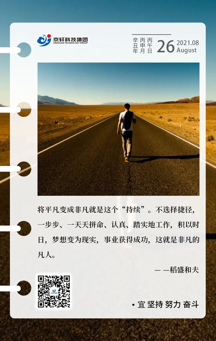 1629974769313412.png 圖片 11.png