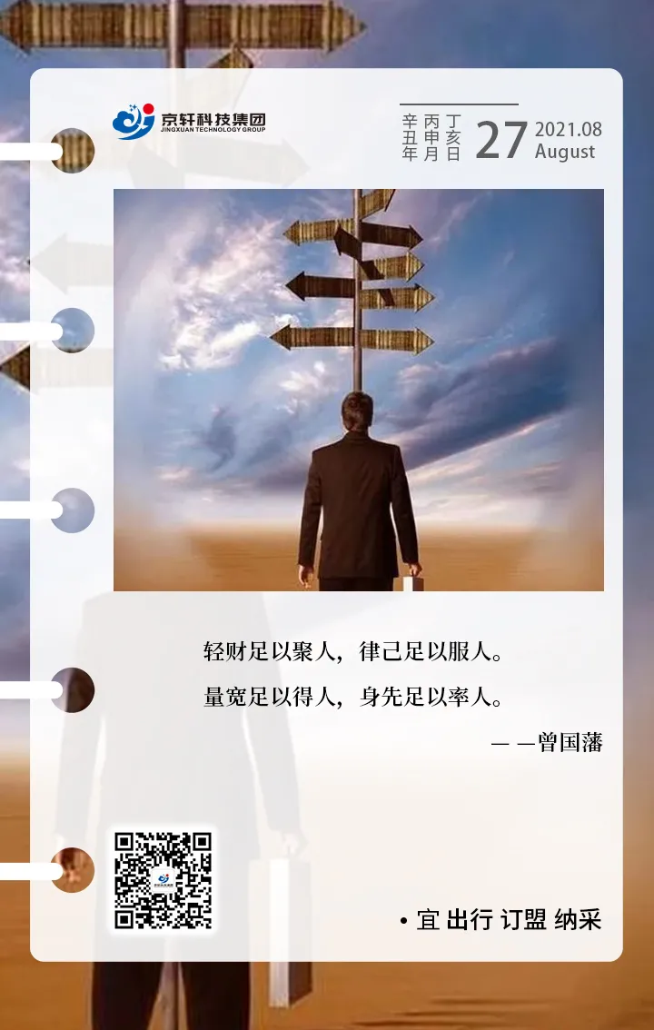 1630053805342818.png 圖片 1.png