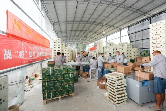 1630578621551734.png 圖片 48.png