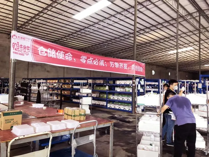 1630578642623766.png 圖片 49.png