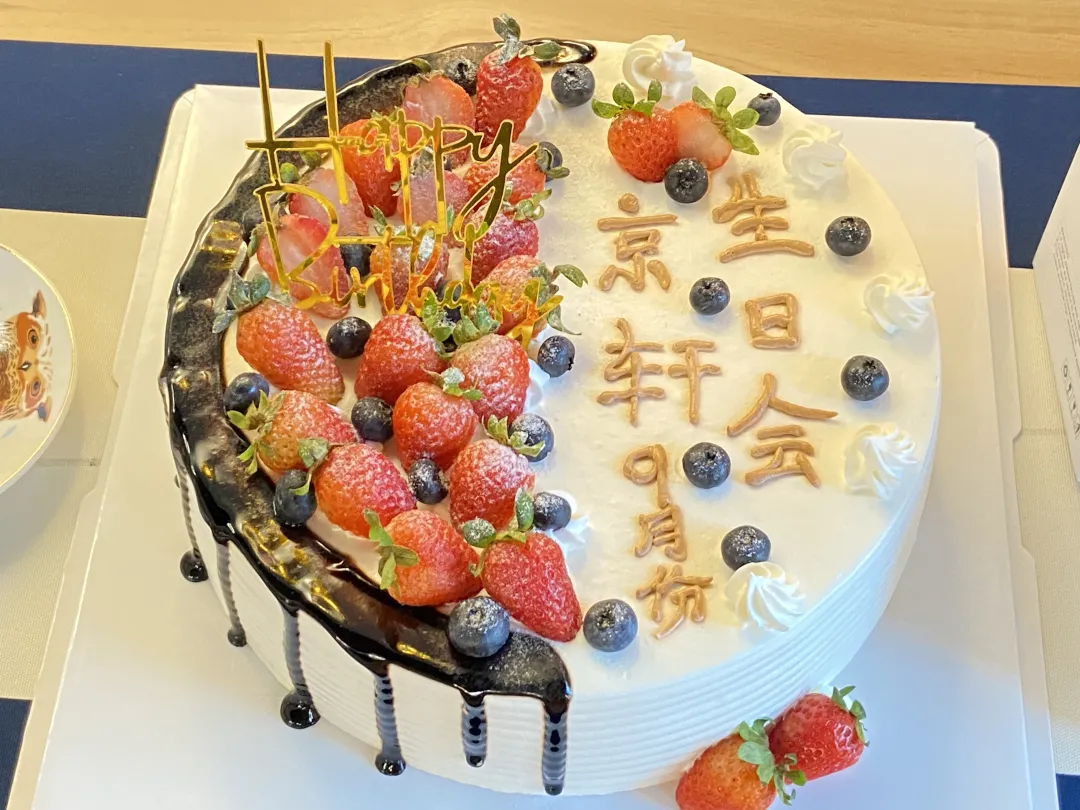 1631357050161322.png 圖片 4.png