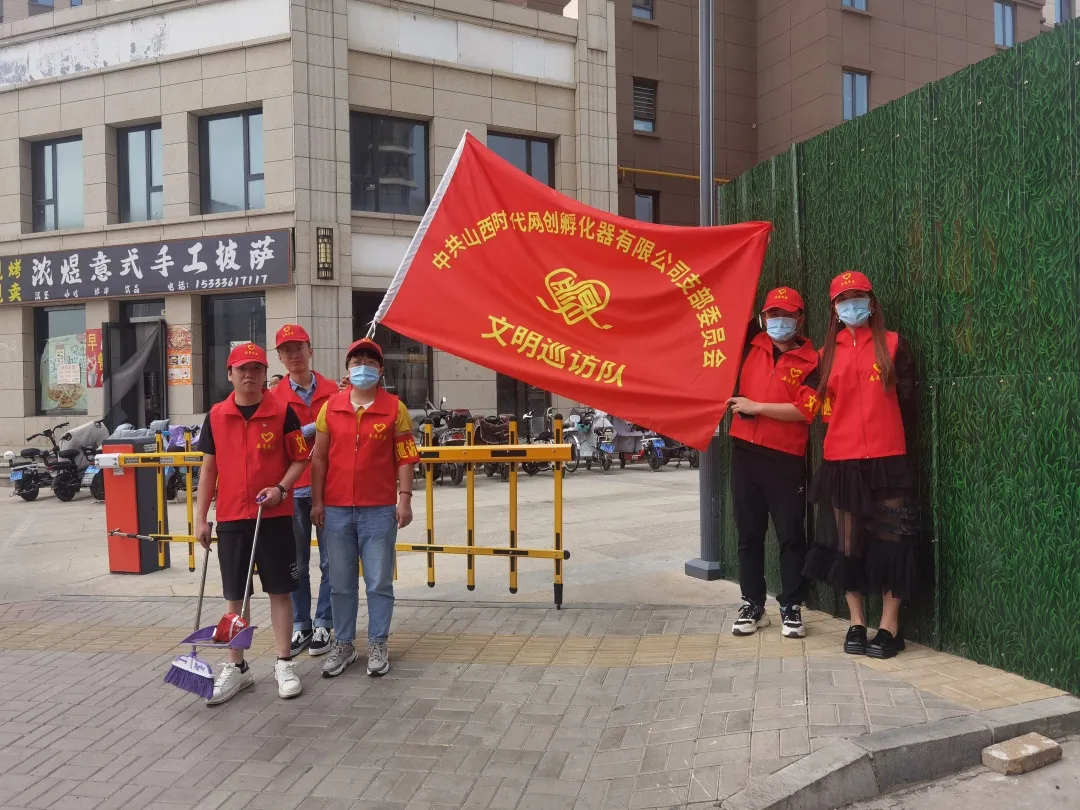 1631615360683633.png 圖片 18.png