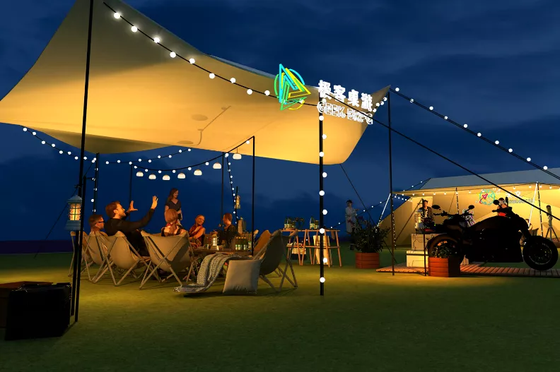 1632310644896985.png 圖片 18.png