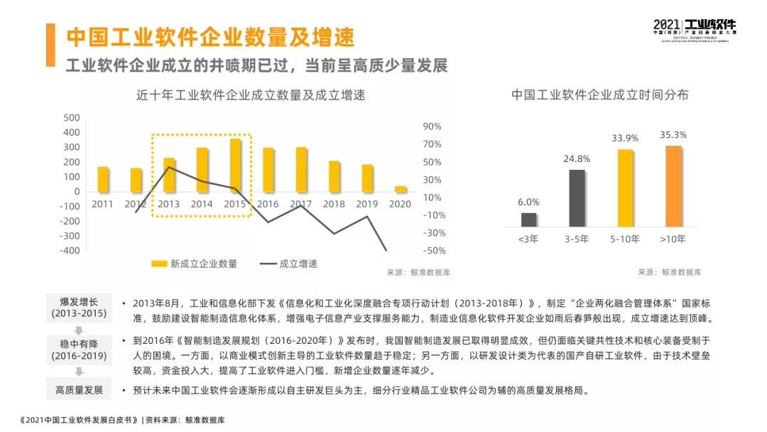 1632390737597505.jpg 01.webp.jpg