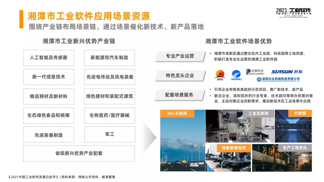 1632390769786279.jpg 03.webp.jpg