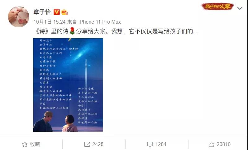 1633628559718801.jpg 1.2.jpg