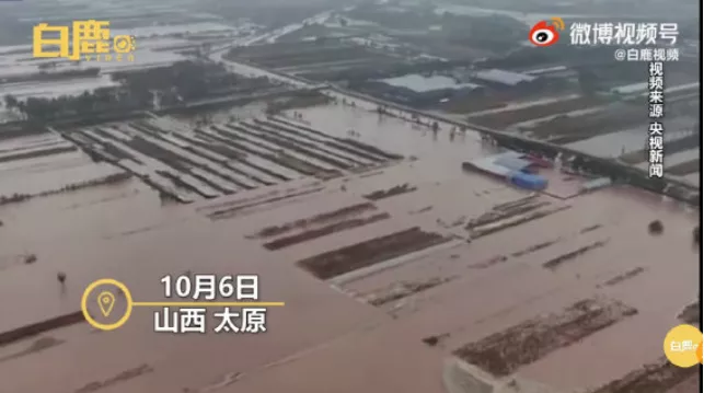 1633777088514685.png 圖片 37.png