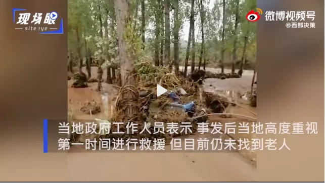 1633777199493378.png 圖片 43.png