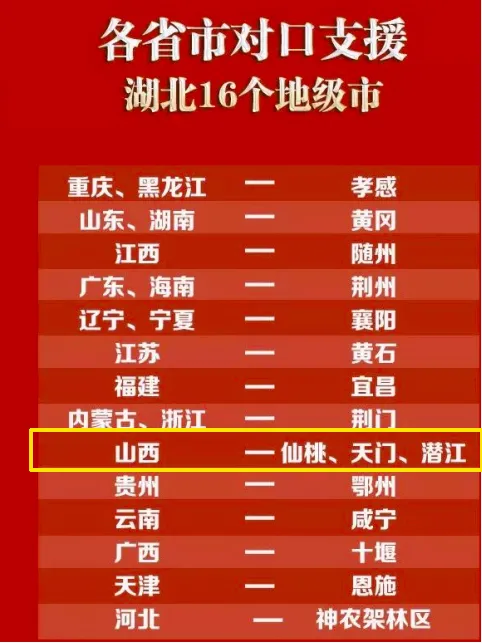 1633777327615090.png 圖片 46.png