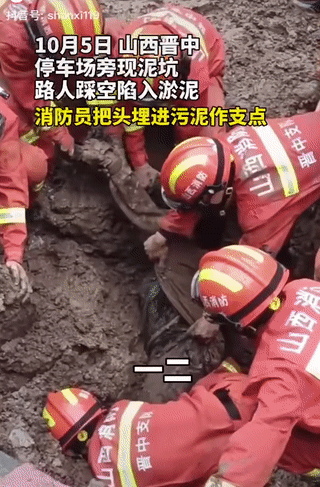 1633777404709649.png 圖片 48.png