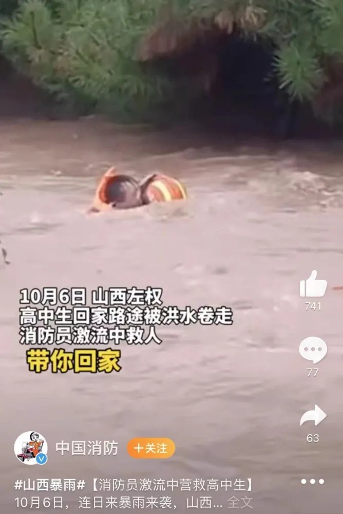 1633777478837300.png 圖片 49.png