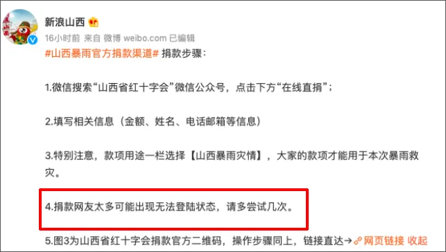 1633777573640102.png 圖片 56.png