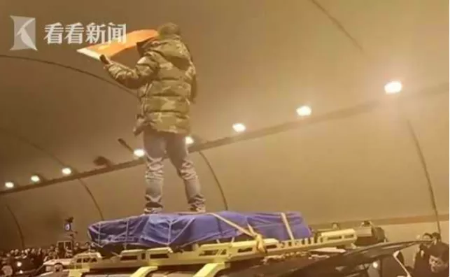 1633777609830423.png 圖片 57.png