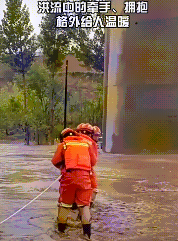 1633778576726574.png 圖片 80.png