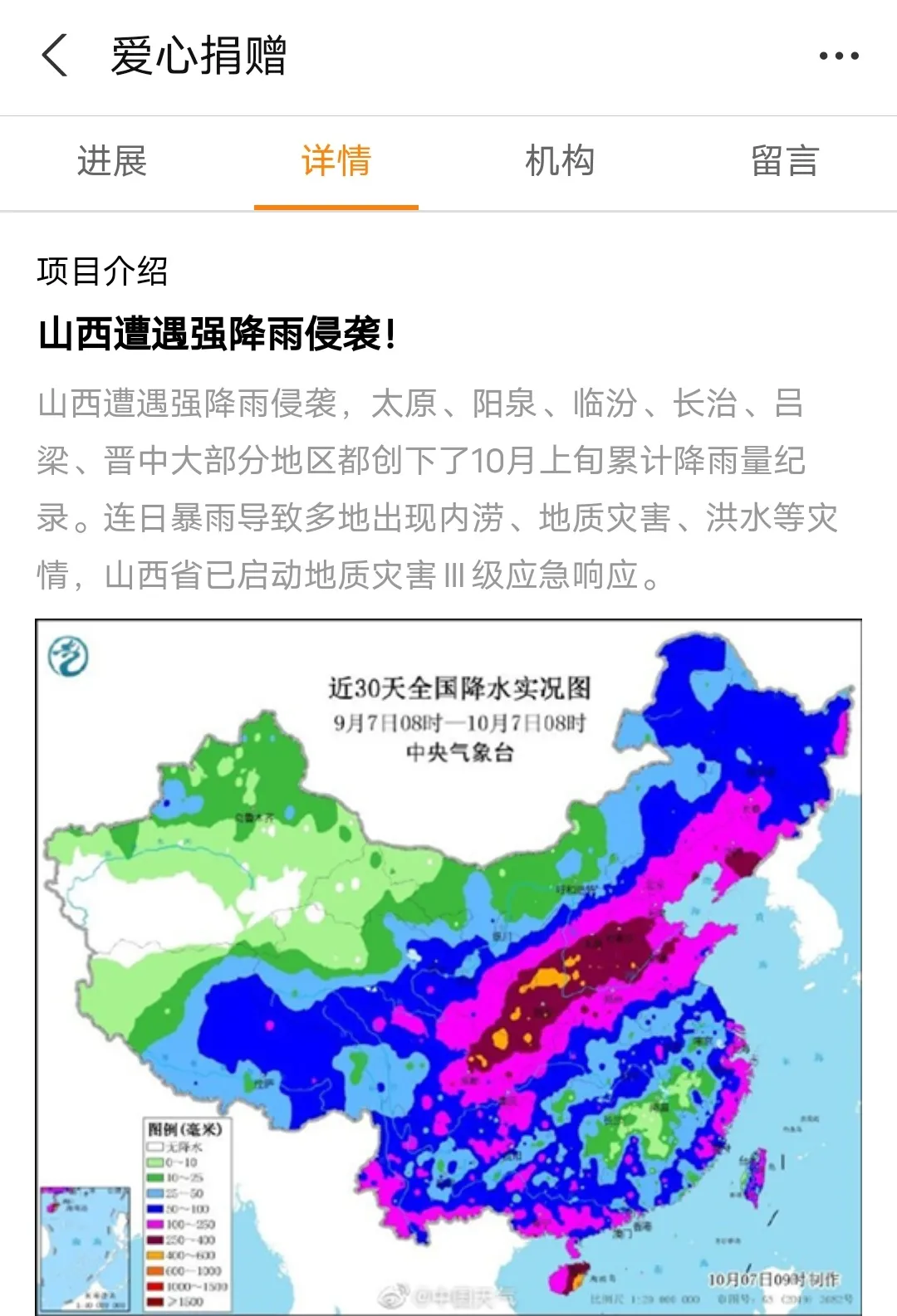 1633914304451265.png 圖片 3.png