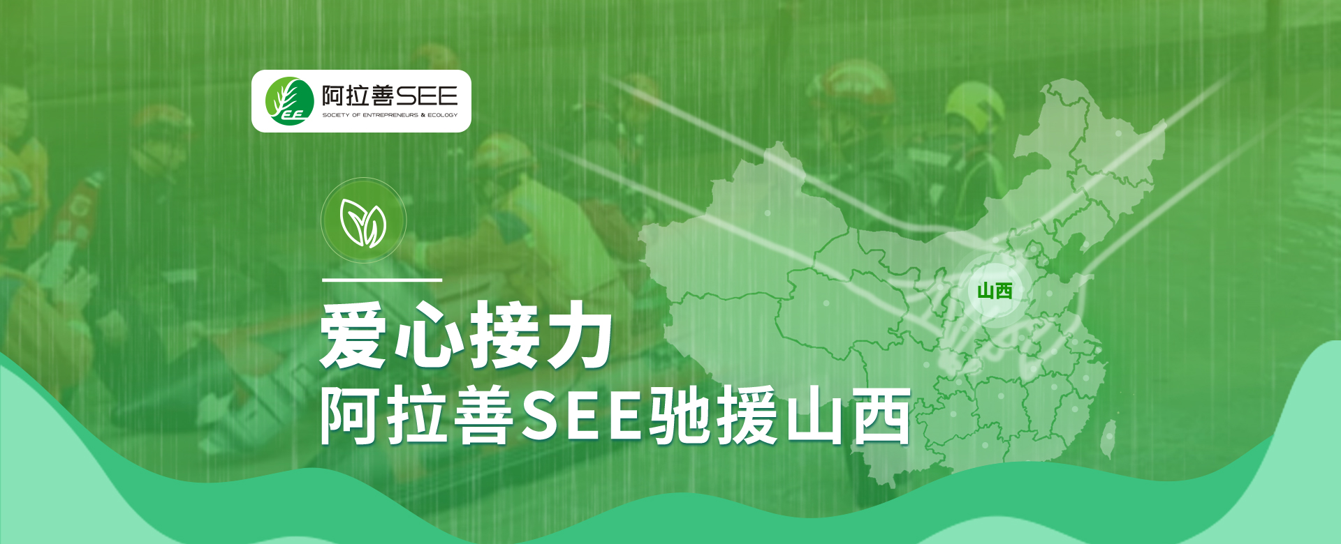 1633949600724958.jpg pc_01.jpg