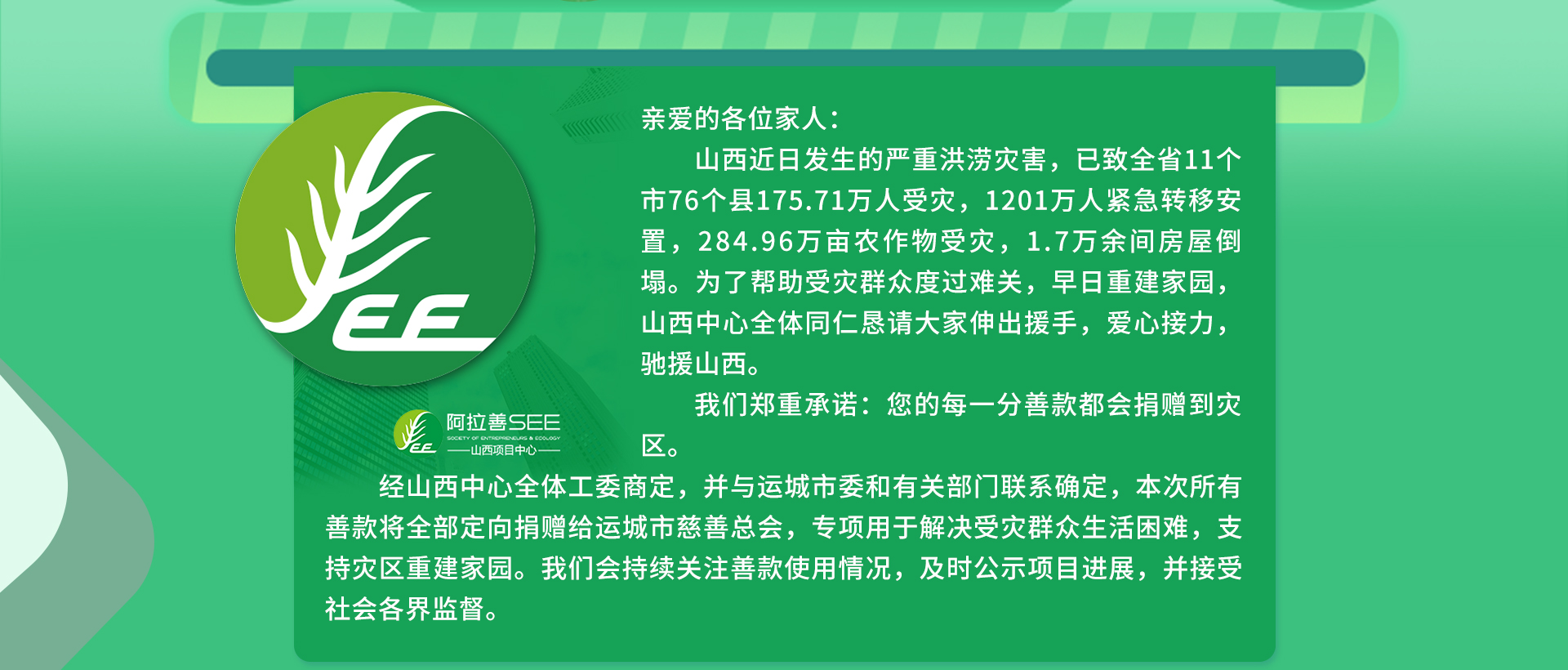 1633949617931528.jpg pc_02.jpg