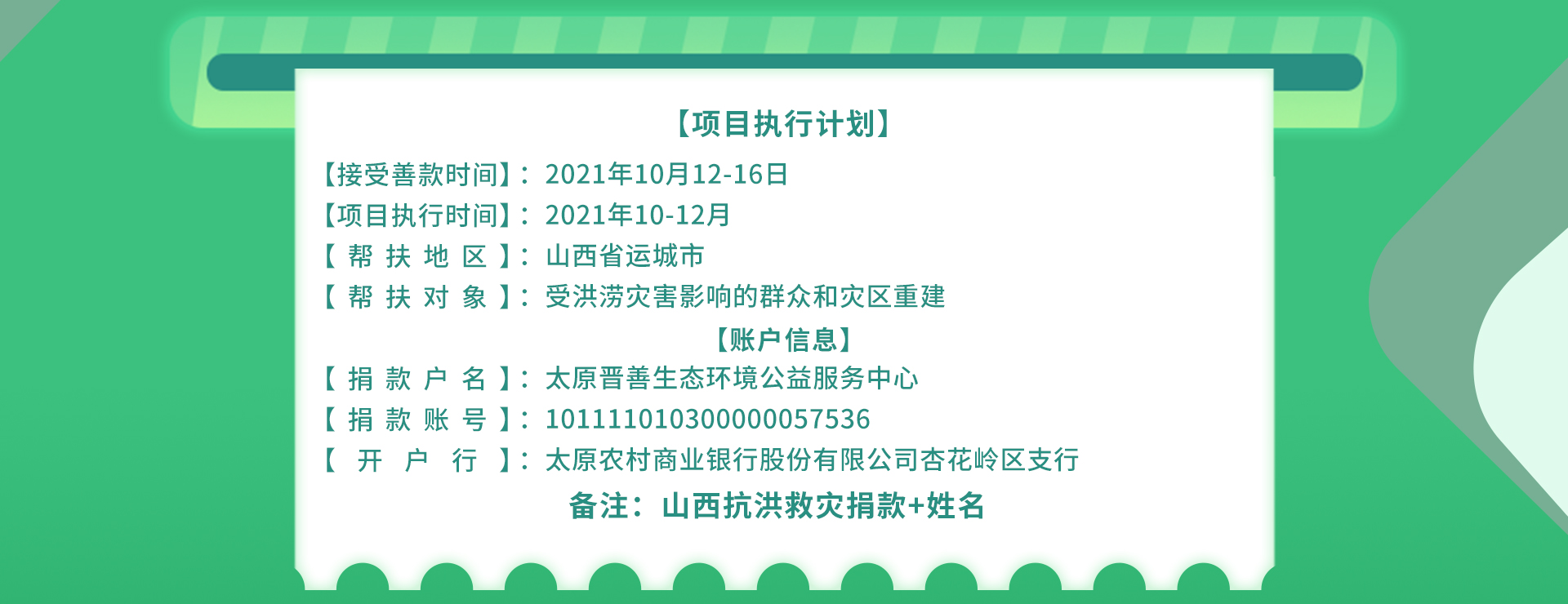 1633949626517824.jpg pc_03.jpg