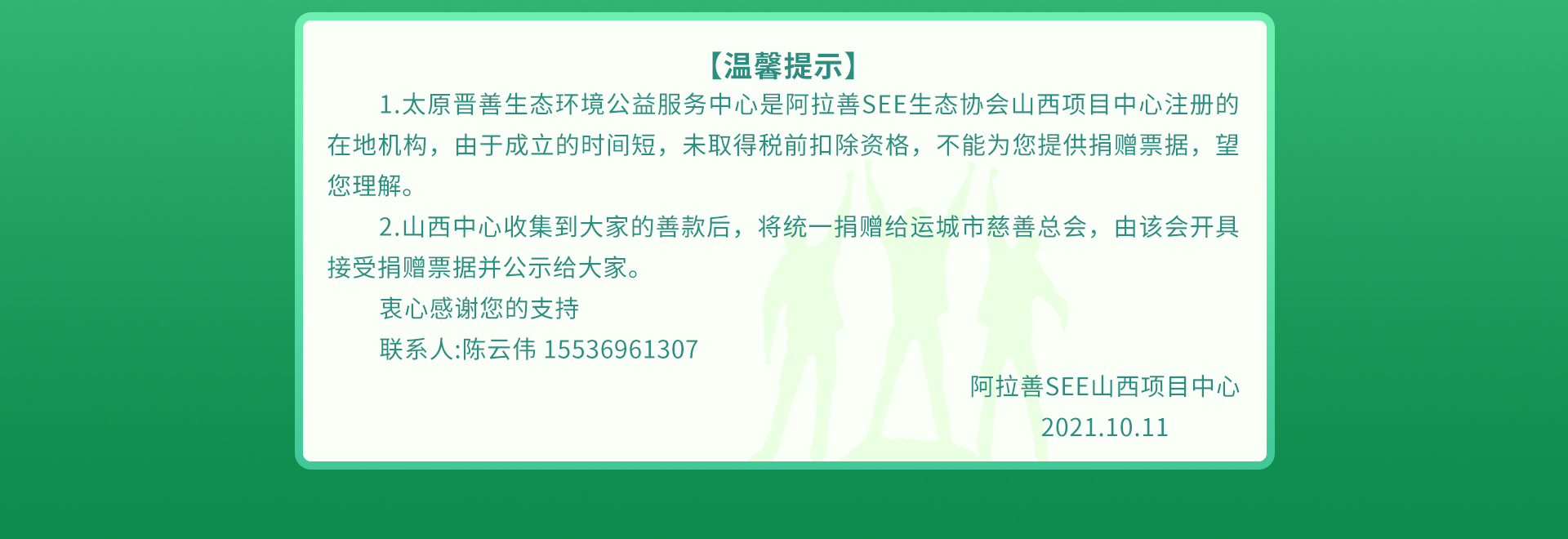 1633949635826931.jpg pc_04.jpg