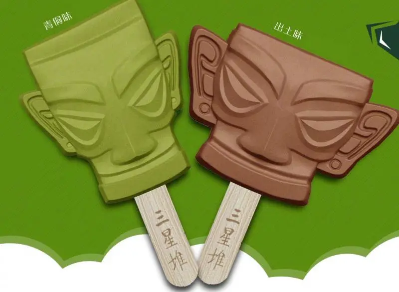 1634209109505813.png 圖片 25.png