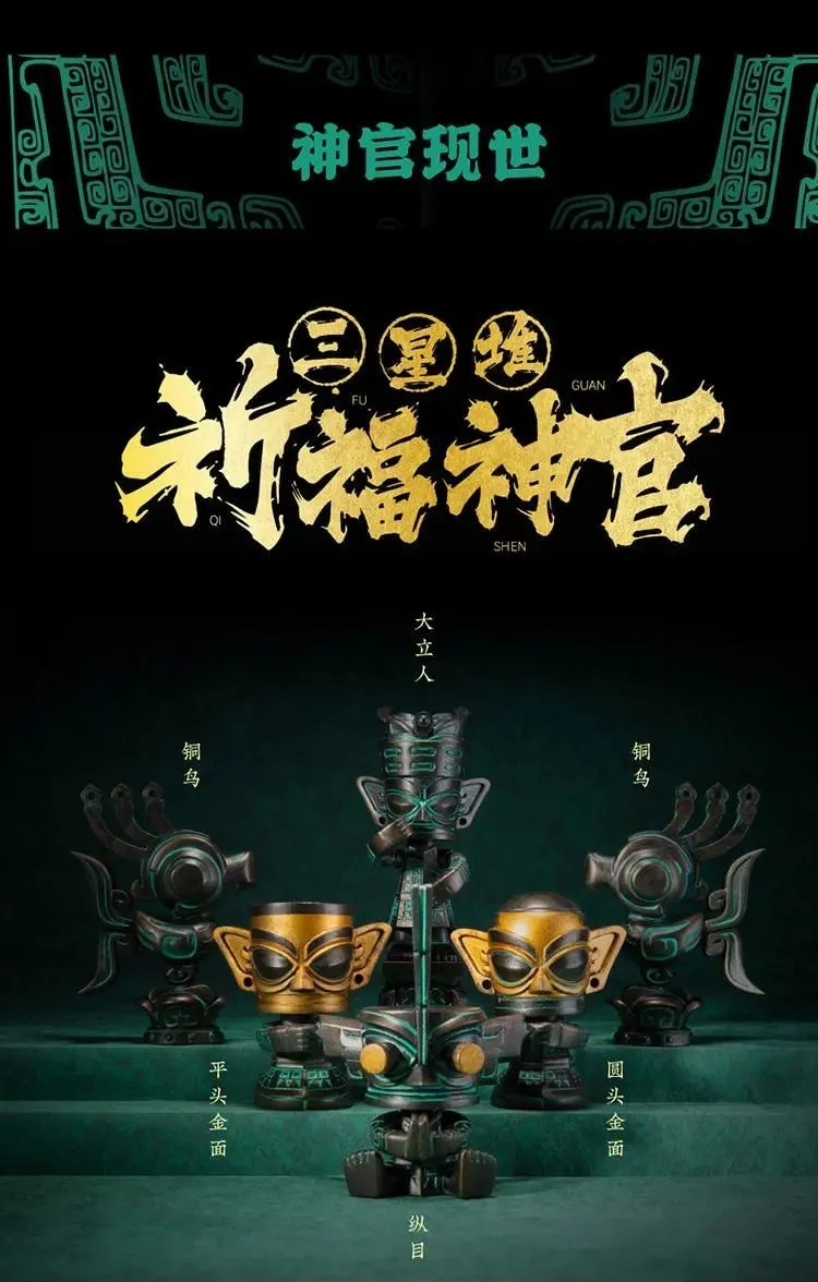 1634209152557266.png 圖片 31.png