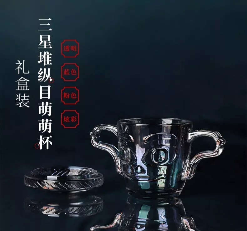 1634209266338935.png 圖片 38.png